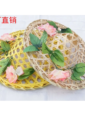 儿童舞蹈道具竹编斗笠演出道具