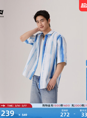 商场同款Levi's李维斯冰酷系列男士美式复古宽松短袖衬衫002WR