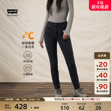 Levi's李维斯冬暖系列女士721修身高腰美式cleanfit紧身牛仔裤