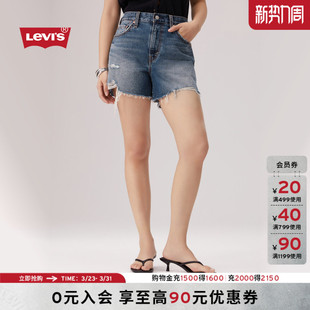 女士高腰宽松牛仔短裤 s李维斯26春夏新款 Levi 005DS 商场同款
