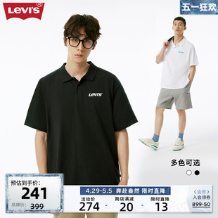 A6146 LOGO短袖 男士 Levi 0005 新品 POLO衫 时尚 s李维斯春季