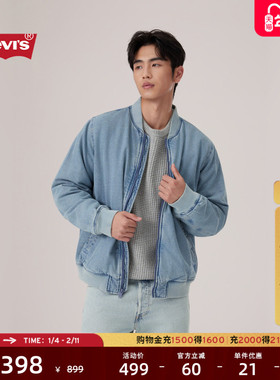 Levi's李维斯25年秋冬新款男士美式复古休闲百搭牛仔夹克厚外套