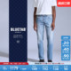 商场同款 复古502标准锥形牛仔裤 Levi 男士 A5881 s®BLUETAB™