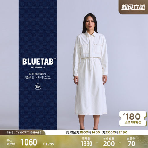 商场同款女士美式白色牛仔连衣裙