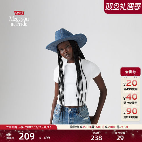 商场同款男士霍姆堡绅士礼帽