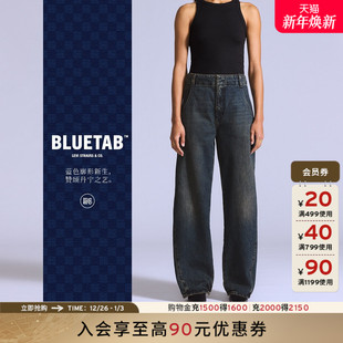 女士阔腿牛仔裤 s®BLUETAB™25年秋冬新款 Levi 003JK 商场同款