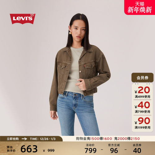 女士美式复古工装风牛仔短外套