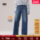 商场同款 0039B 女士728高腰牛仔裤 Levi s李维斯冬暖系列25秋冬新款