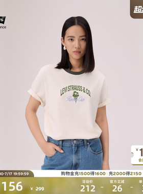 商场同款Levi's李维斯冰酷系列26年夏季新款女士休闲印花T恤006QB