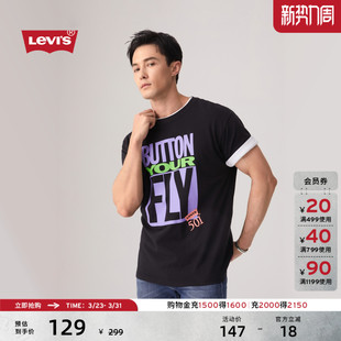 针织印花休闲圆领套头短袖 s李维斯男士 Levi T恤87373 商场同款