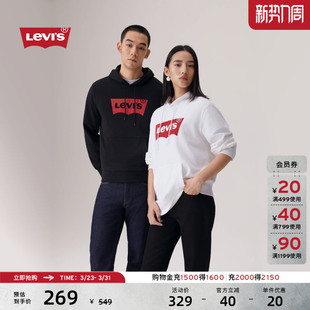 抽绳连帽宽松针织休闲简约长袖 情侣同款 LOGO卫衣 s李维斯美式 Levi