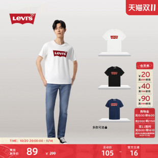 Levi 来袭 s李维斯情侣同款 休闲宽松圆领经典 T恤 LOGO短袖 特价