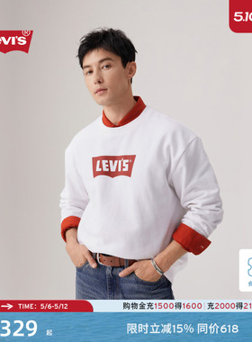 商场同款Levi's李维斯男士美式复古LOGO印花宽松圆领卫衣0018N