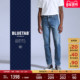 商场同款 复古511修身 Levi s®BLUETAB™男士 美式 牛仔裤 A5876