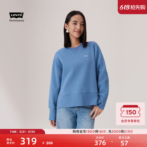 商场同款女士宽松休闲针织卫衣