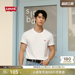 宽松LOGO印花短袖 美式 s李维斯情侣男女同款 Levi T恤 复古休闲时尚