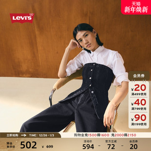 s李维斯女士美式 Levi 复古吊带抹胸牛仔背心003Z5 商场同款