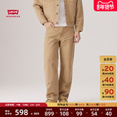 Levi 568工装 s李维斯工装 商场同款 25年秋冬新款 巴恩风男士 裤 A7367