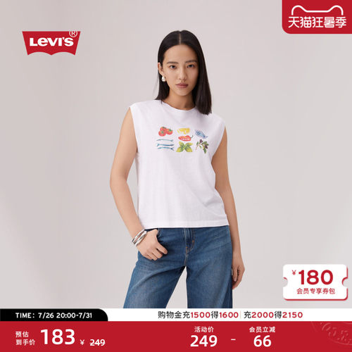 商场同款女士美式休闲印花背心