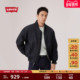 商场同款 Levi s李维斯26年春夏新款 男士 飞行员夹棉夹克005AL