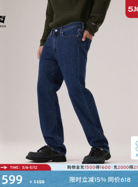 【商场同款】Levi's李维斯冬暖系列男士美式514直筒牛仔裤00514