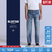 休闲宽松直筒牛仔裤 s®BLUETAB™男士 Levi 0033V 商场同款