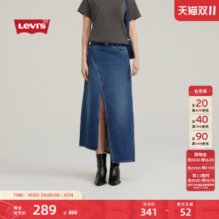 复古开衩蓝色牛仔半身长裙001F7 s李维斯女士法式 商场同款 Levi