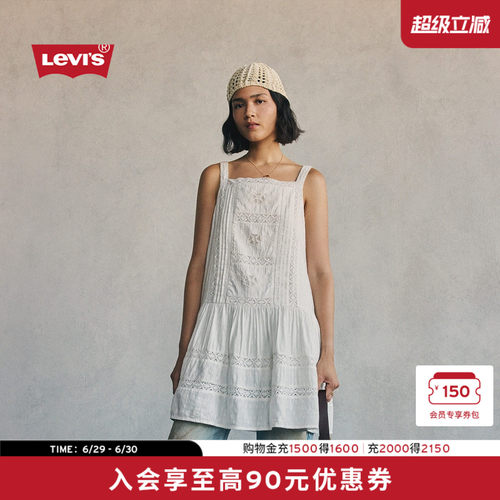 商场同款女士法式蛋糕连衣裙