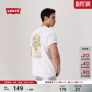 针织印花休闲圆领套头短袖 s李维斯男士 Levi T恤003LB 商场同款