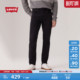 fit502标准锥形牛仔裤 Levi 复古休闲简约clean 美式 s李维斯男士