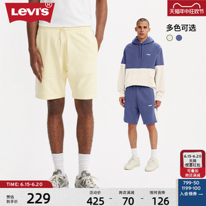 Levi's李维斯24夏季新款男士宽松直筒时尚活力运动风休闲短裤