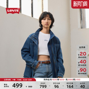 风中长款 Levi 复古工装 女士美式 休闲牛仔外套 s李维斯26年春夏新款