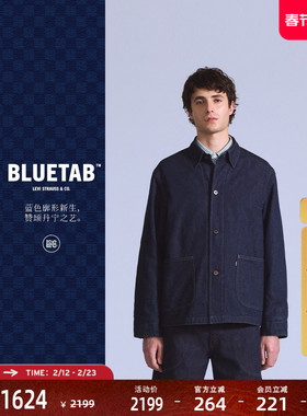 【商场同款】Levi's®BLUETAB™25秋冬新款男士夹棉牛仔外套0033U