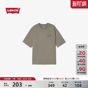 商场同款 宽松休闲印花简约短袖 Levi 美式 T恤A5805 s李维斯男士