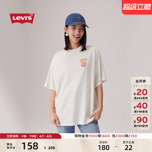 针织休闲宽松简约短袖 T恤 s李维斯FRUIT限定胶囊系列女士美式 Levi