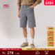 Levi s李维斯工装 男士 商场同款 巴恩风568宽松直筒牛仔短裤 001K8