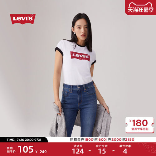 李维斯女士美式LOGO印花短袖T恤
