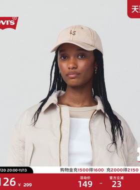 商场同款男女同款牛仔LOGO棒球帽