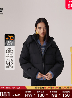【商场同款】Levi's李维斯冬暖系列25年秋冬新款女士羽绒服0051D