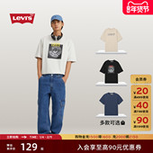特价 印花针织休闲短袖 来袭 s李维斯男士 复古经典 Levi 美式 T恤