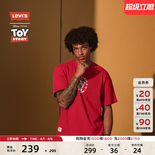 Toy s® T恤0034T 美式 针织休闲短袖 Story联名系列男士 Levi