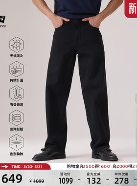 商场同款Levi's李维斯冬暖系列男士复古休闲578宽松牛仔裤A4750