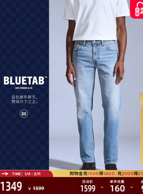 【商场同款】Levi's®BLUETAB™ 男士复古502标准锥形牛仔裤A5881