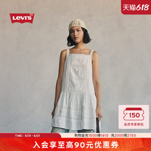 商场同款女士法式蛋糕连衣裙