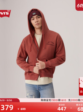 【商场同款】Levi's李维斯男士美式休闲连帽针织卫衣外套003QW