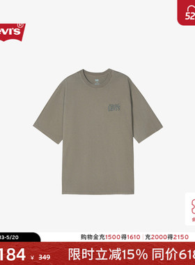 【商场同款】Levi's李维斯男士美式宽松休闲印花简约短袖T恤A5805