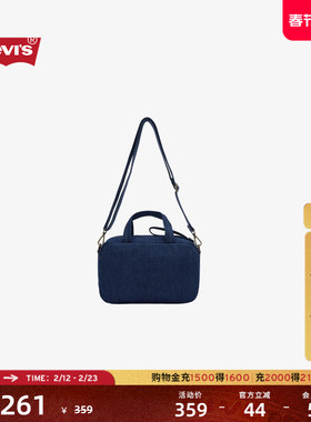 【商场同款】Levi's李维斯女士美式复古通勤手提斜挎枕头包004CE