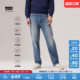 商场同款 568宽松牛仔裤 Levi 美式 29037 s李维斯冬暖系列男士