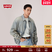 轻工装 夹棉外套005AM s李维斯26年春夏新款 男士 商场同款 Levi