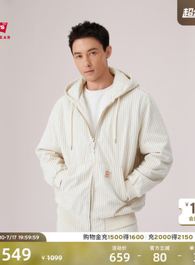 【商场同款】Levi's李维斯工装26年春夏新款巴恩风男士棉服A3222